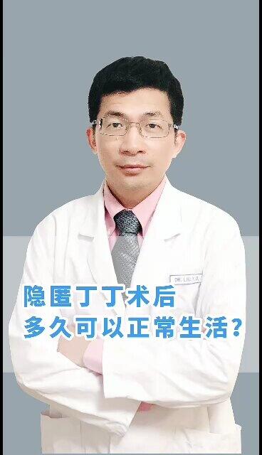 視頻封面