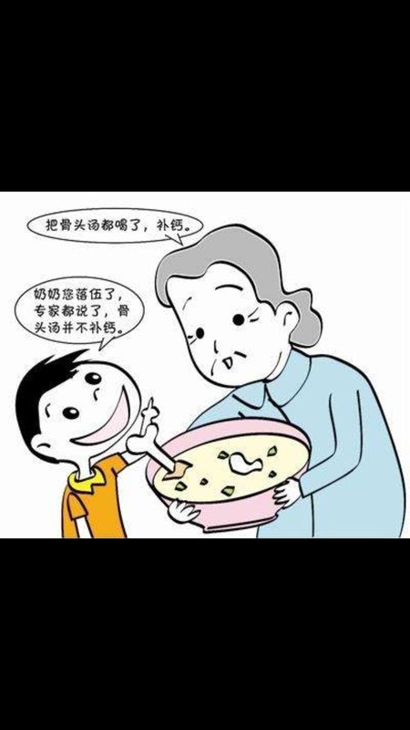 圖文圖片