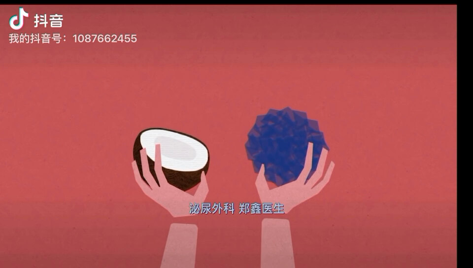 默认图片