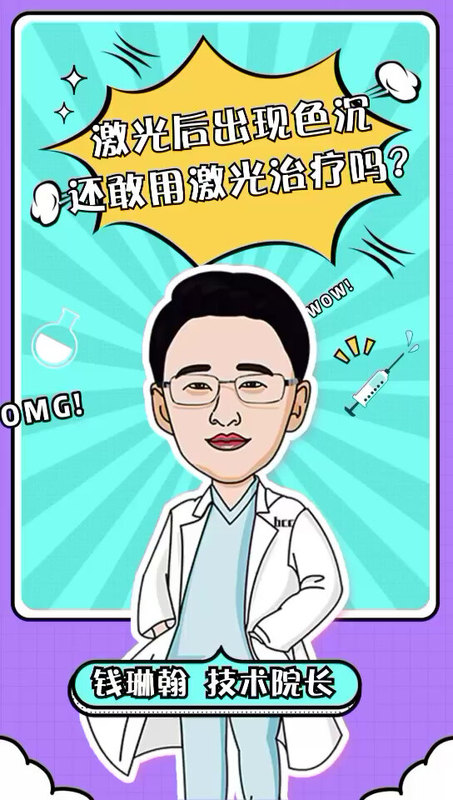 視頻封面