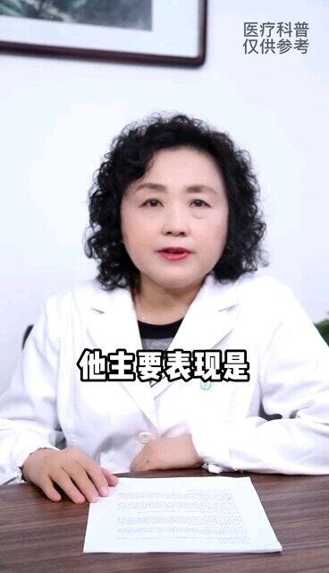 視頻封面