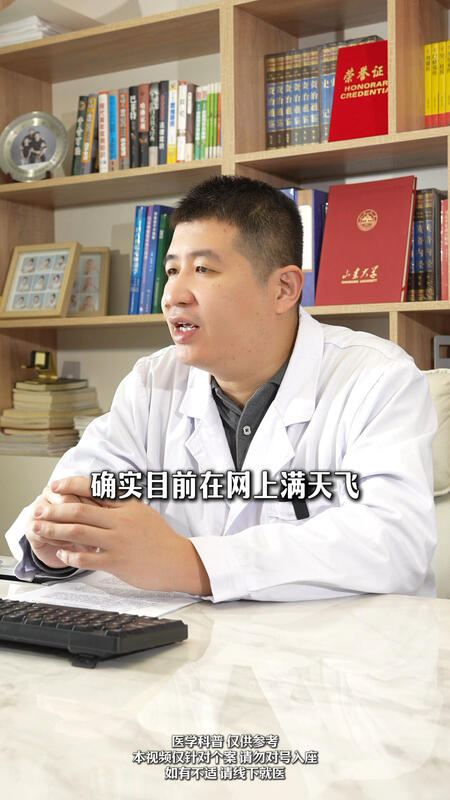 視頻封面