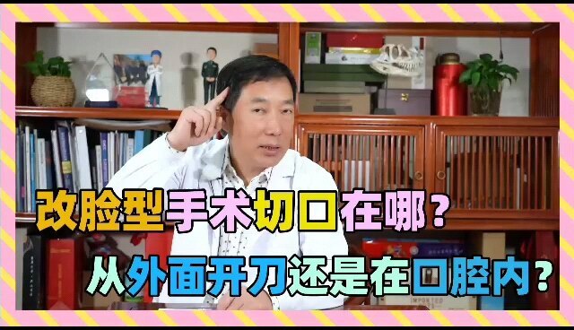 視頻封面