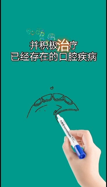 視頻封面