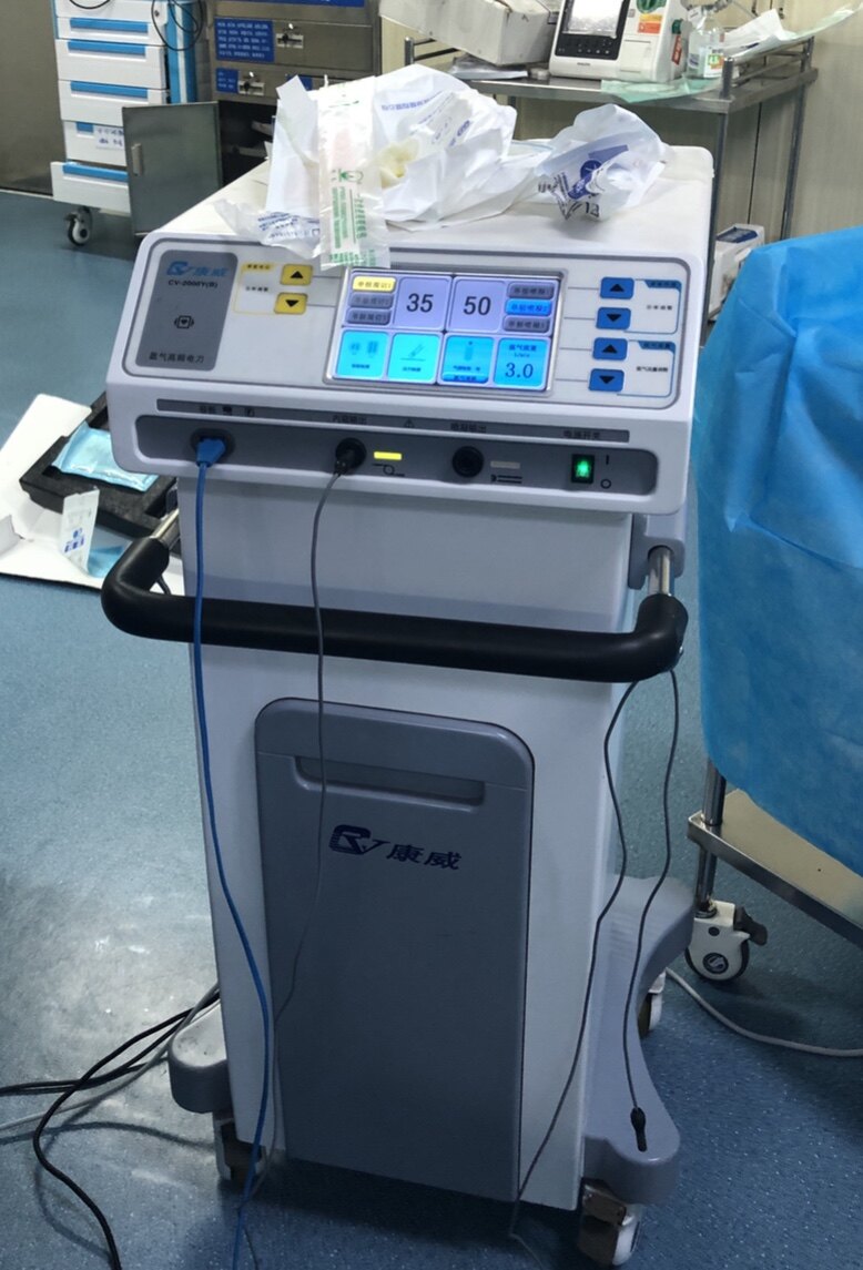 需要全麻气管插管下施行的ercp - 好大夫在线