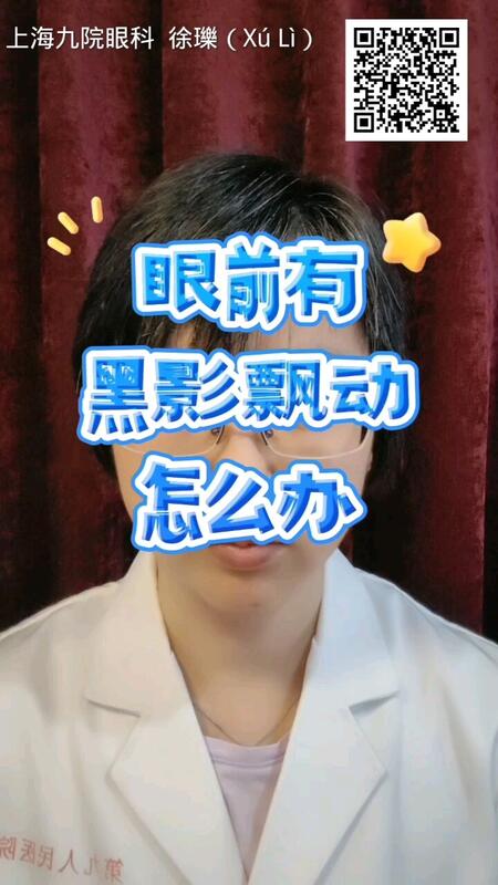 視頻封面