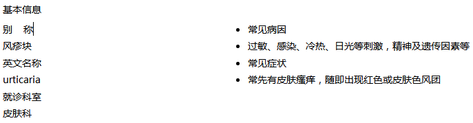 微信图片_20210508112706.png