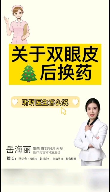 默认图片