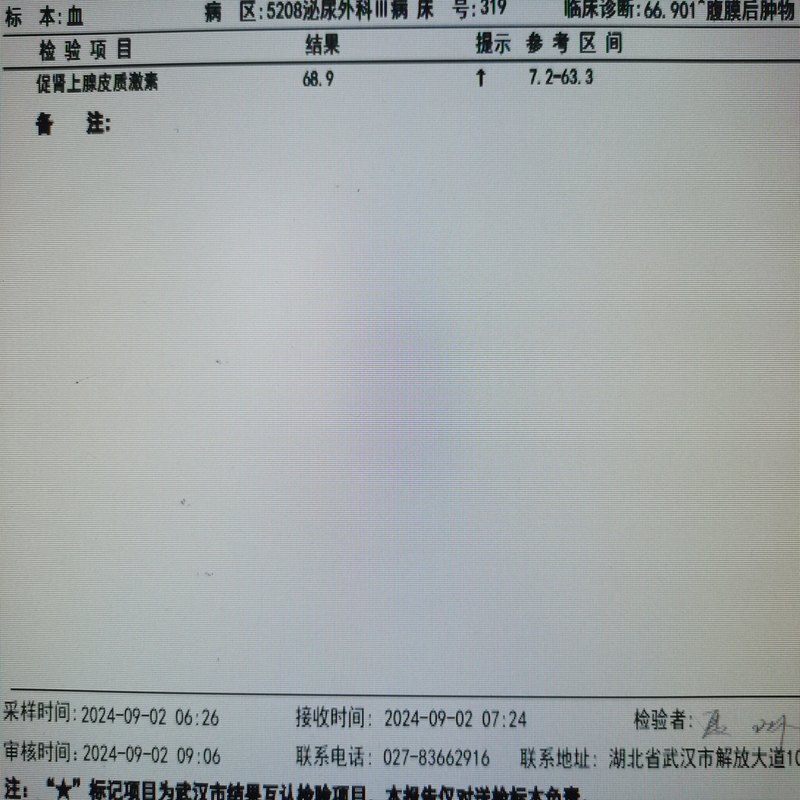 圖文圖片