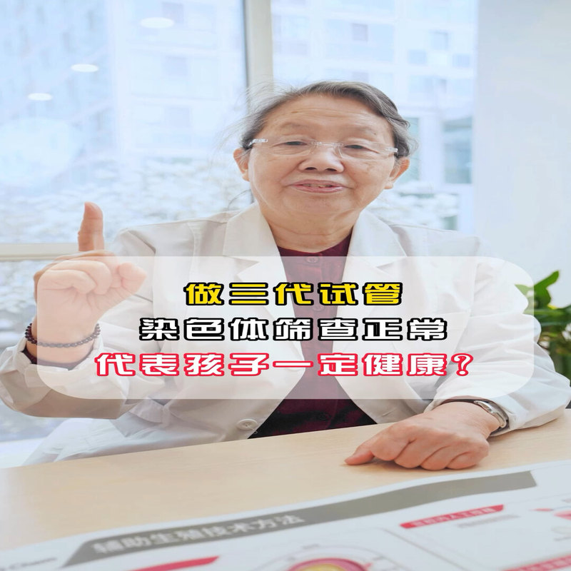 視頻封面