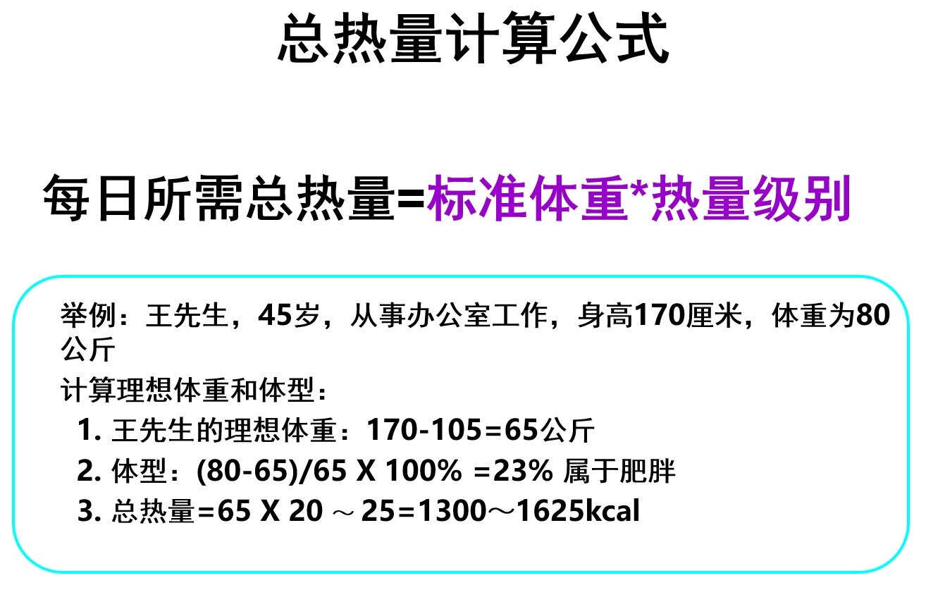 调理血糖低有哪些办法_低血糖怎么办怎样调理_治疗血糖低的偏方