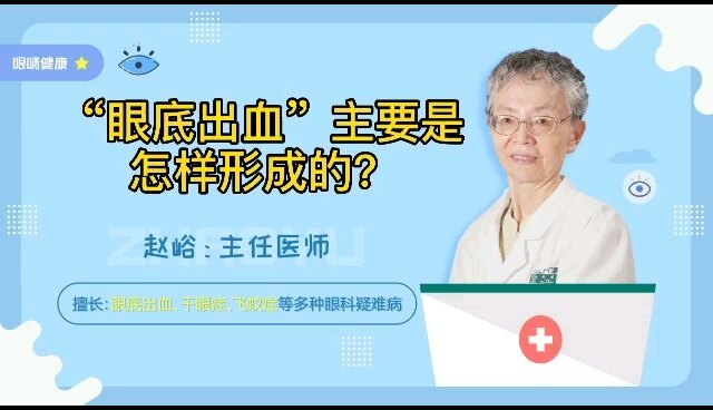 視頻封面