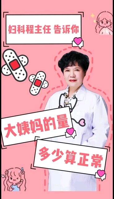 視頻封面