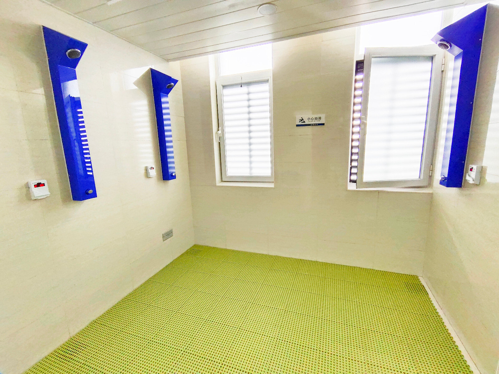 带您走进北大六院综合一科病房——强迫症治疗专业病房 - 好大夫在线