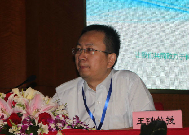 王翀主任应邀参加主持上海交大举办颅神经疾病新进展研讨会 - 好大夫