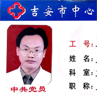 易志强 副主任医师