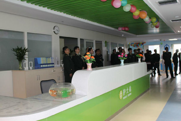 热烈祝贺南京军区总医院汤山疗养区儿童肾脏病