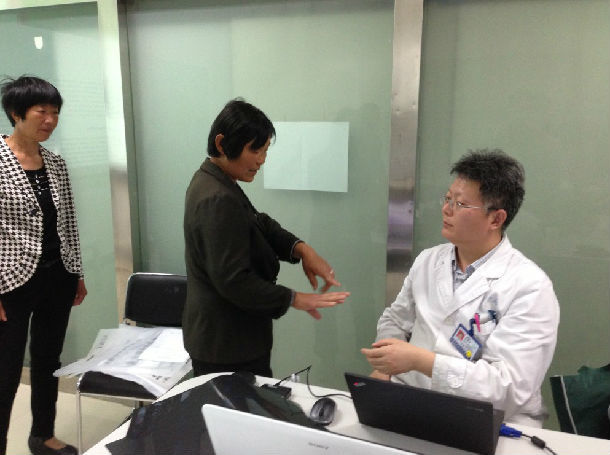 江苏徐州淮海经济区肩关节疼痛肩袖损伤患友会