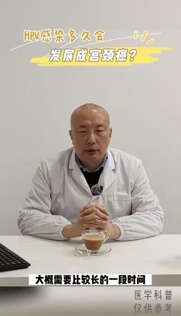 視頻封面