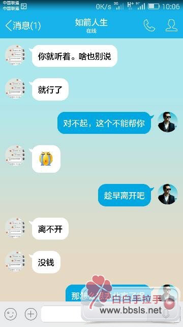 暂无