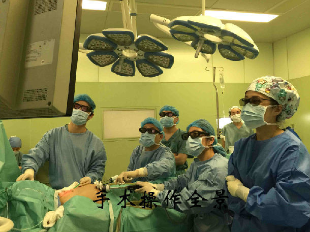 沪上首例3d腔镜全乳晕甲状腺切除术报道