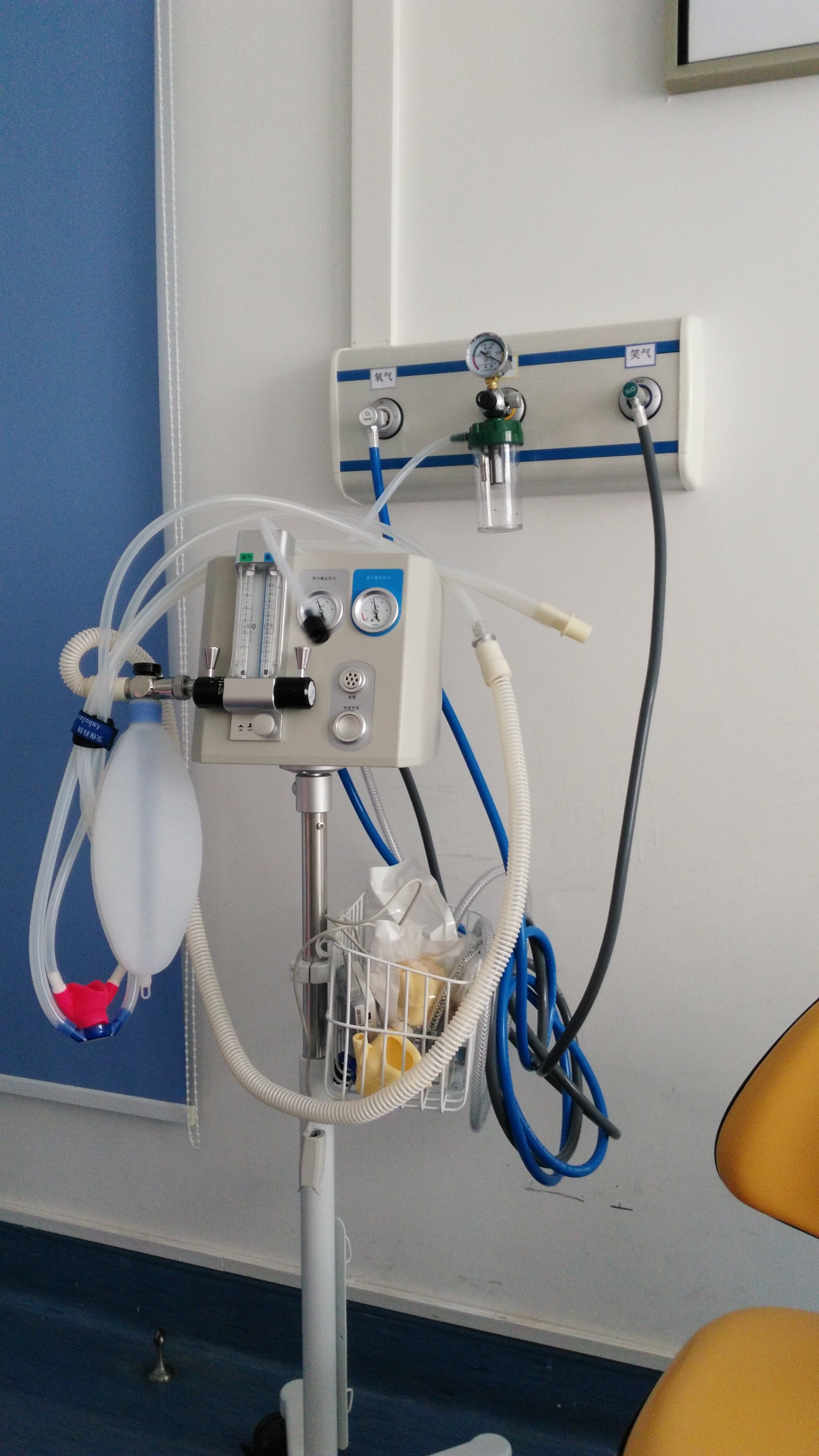 颌面部小手术 笑气镇静技术_拔牙_拔牙治疗方法 - 好大夫在线