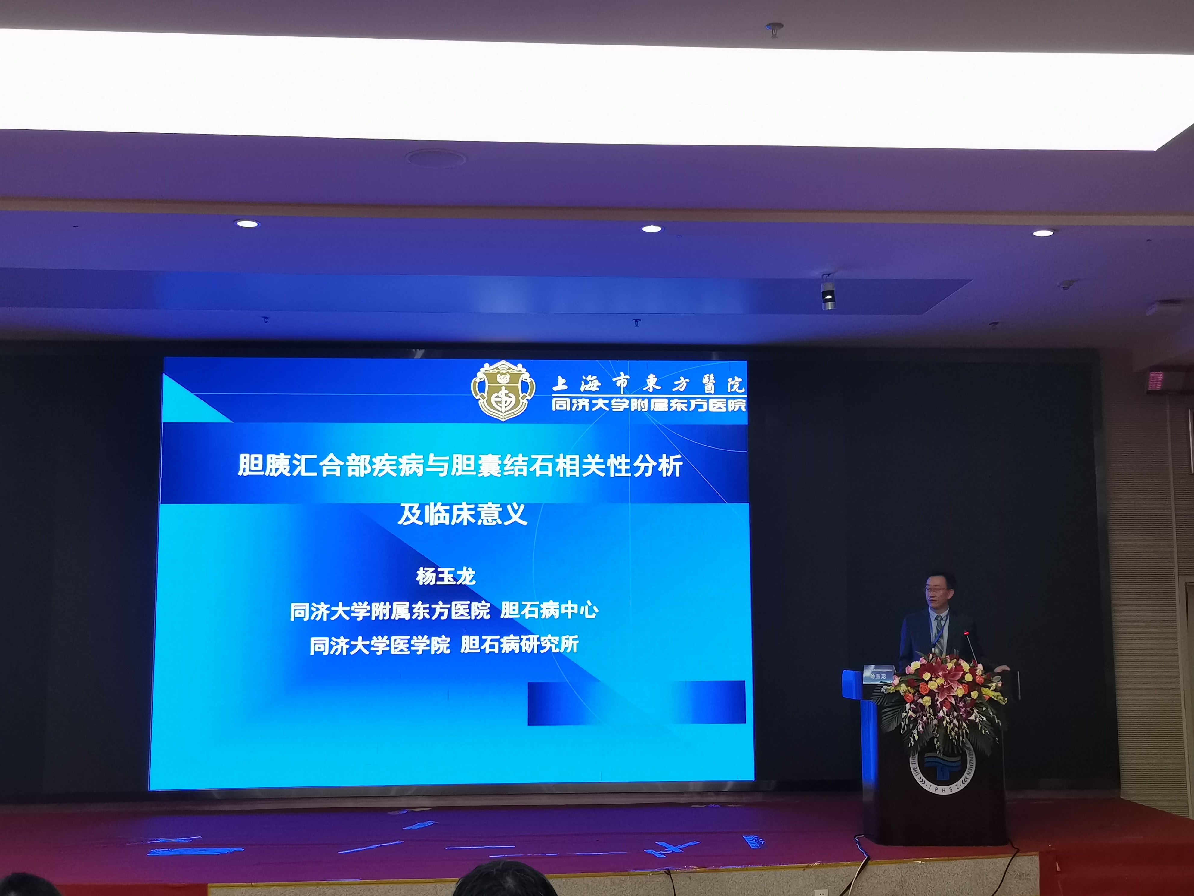 暂无