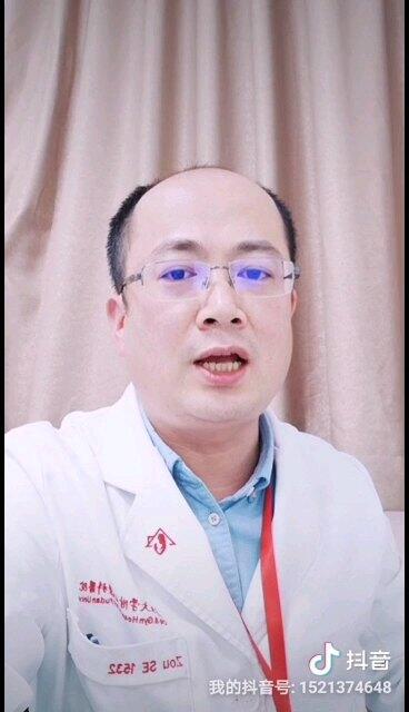 子宫肌瘤出现症状，多数才需要治疗