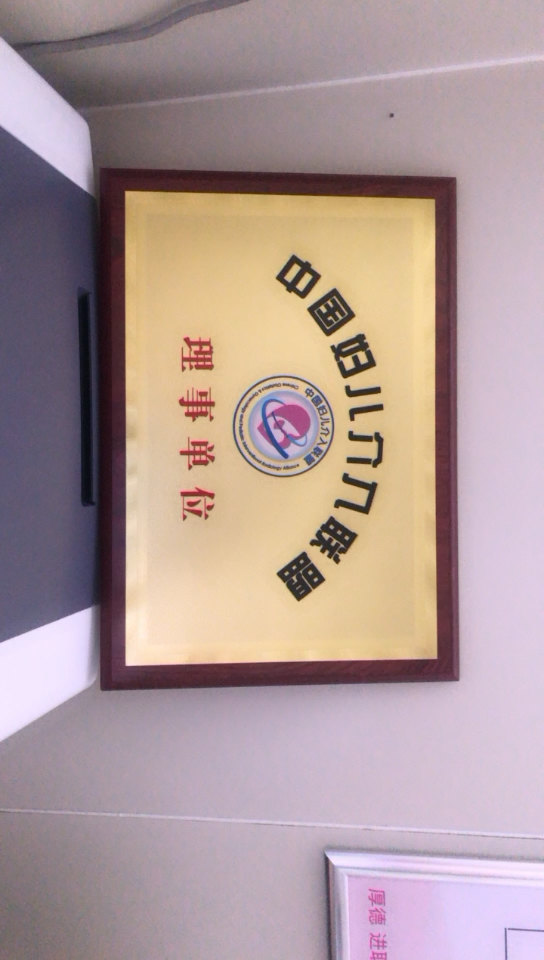 默认图片
