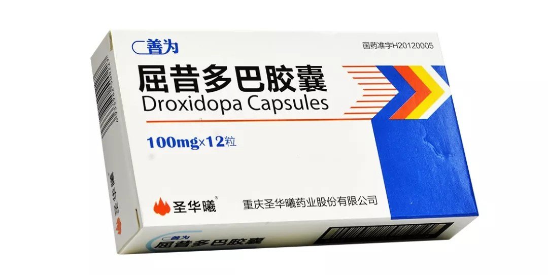 帕药善为介绍及帕金森病的药物蜜月期_帕金森_帕金森