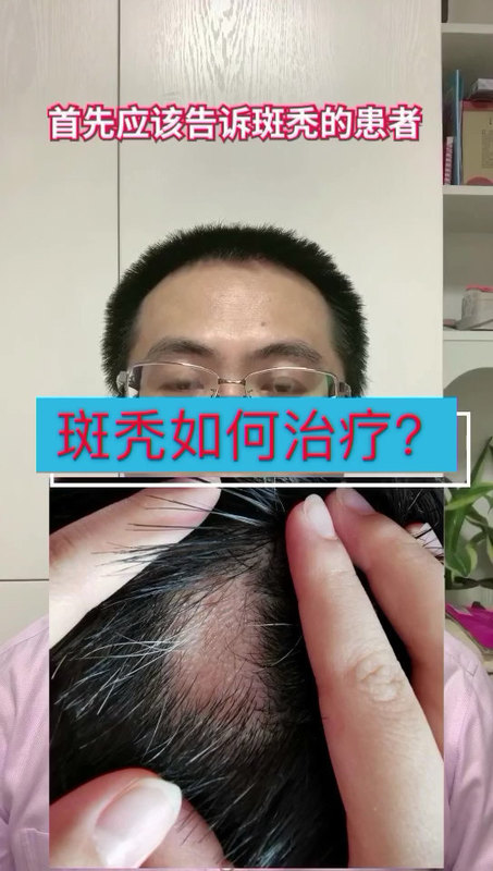 視頻封面