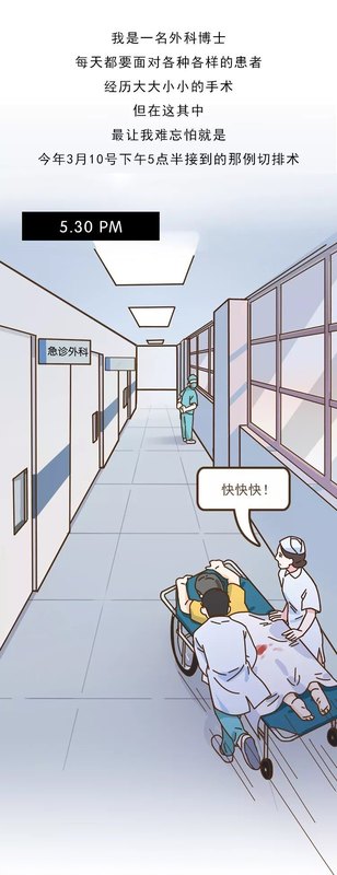 圖文圖片