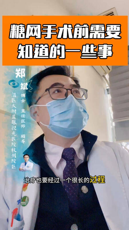 視頻封面
