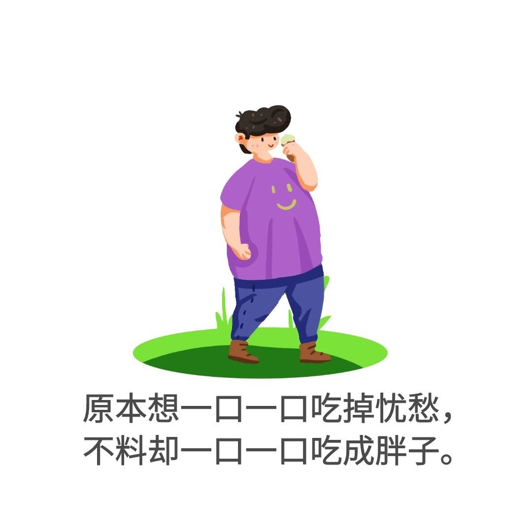 1574131645370751.jpg e8bb8b6f-5782-4081-8391-773fb37a8b80_0.jpg
