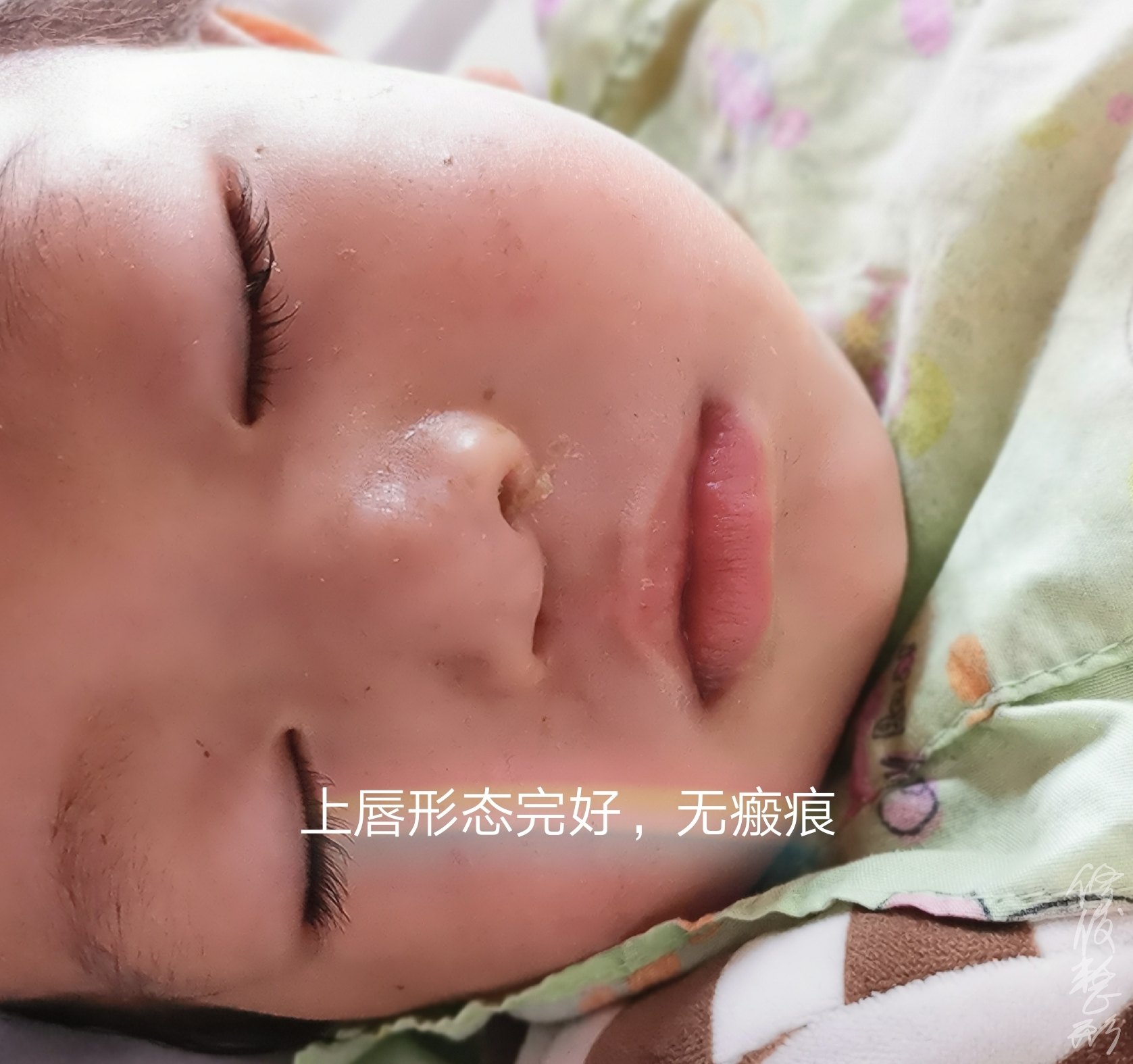 暂无