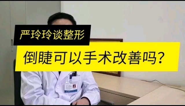 視頻封面