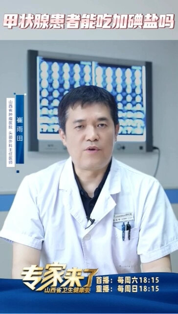 視頻封面