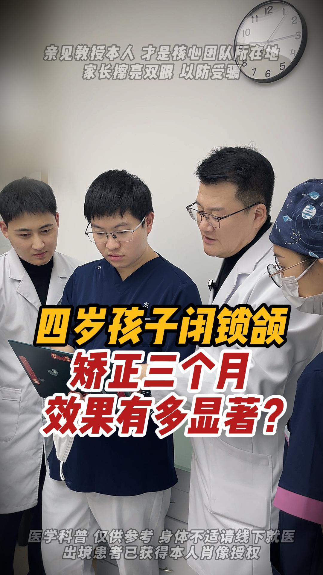 圖文圖片