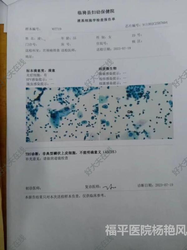 圖文圖片