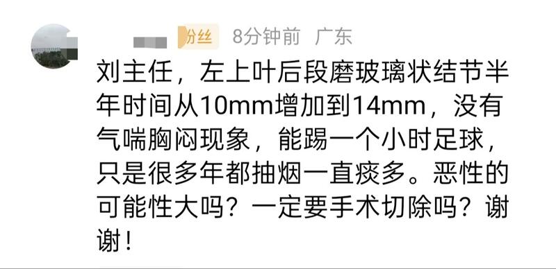 圖文圖片
