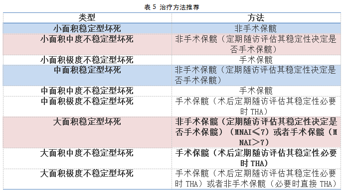 微信截图_20201102150218.png