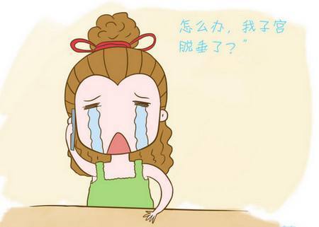 圖文圖片