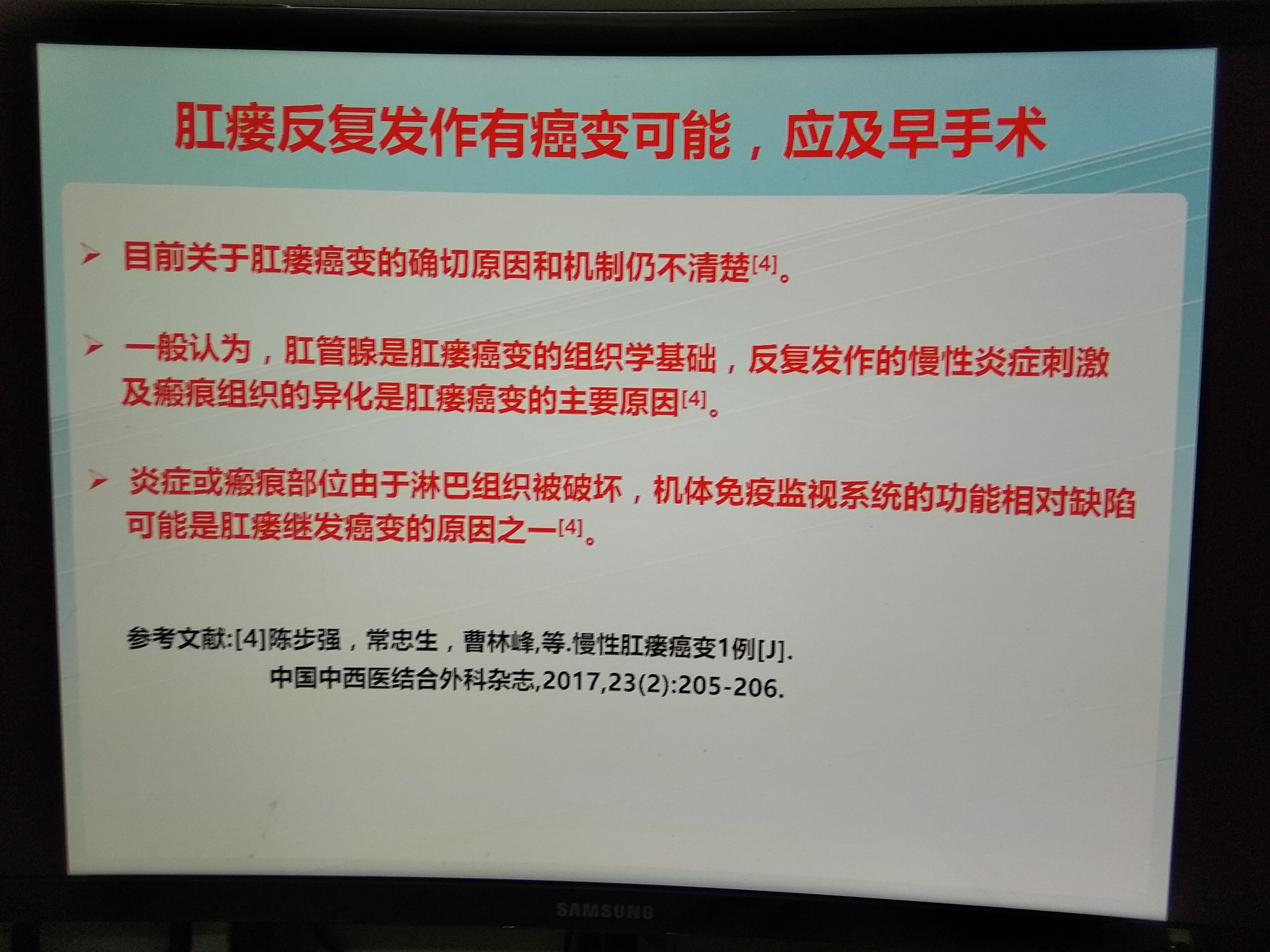 暂无