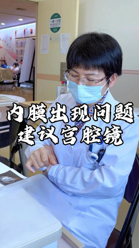 視頻封面