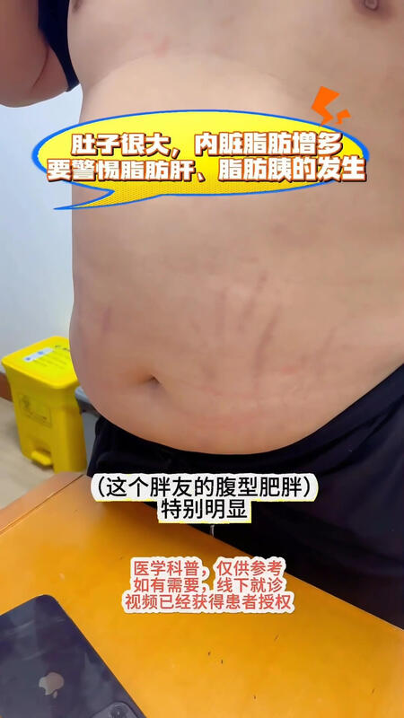 視頻封面