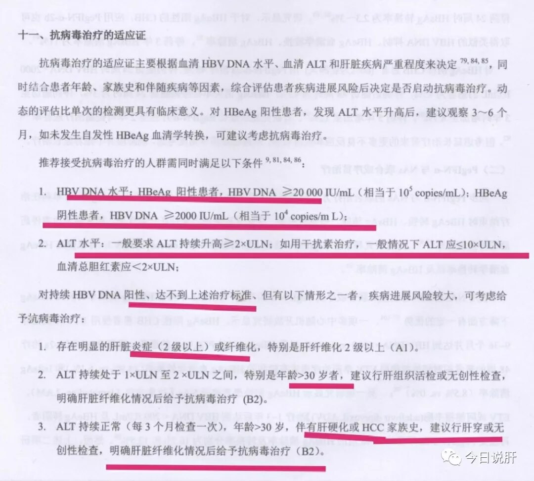 暂无
