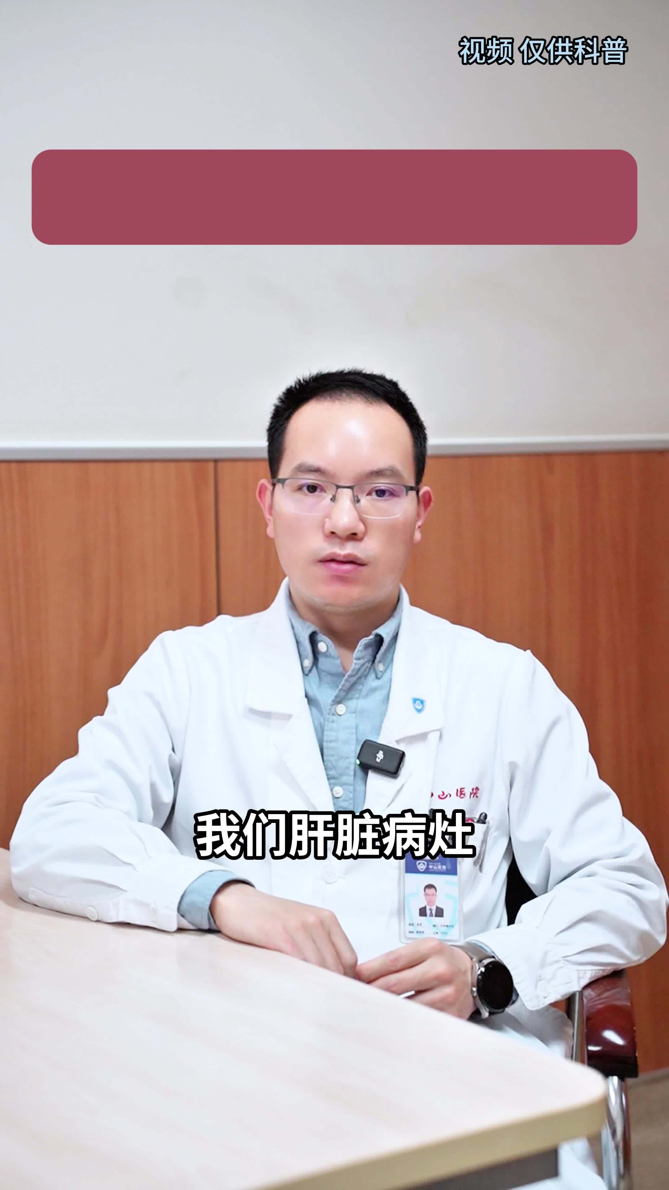 視頻封面
