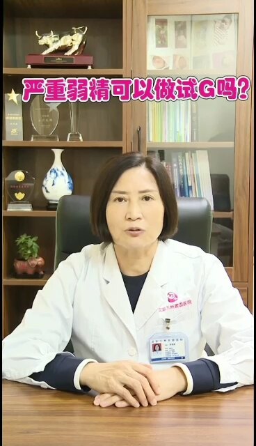 視頻封面