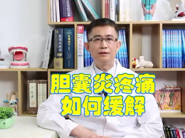 視頻封面