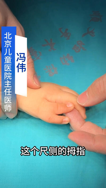 視頻封面